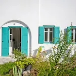 Appartement Nostos Mykonos - Klelia Ornos (Mykonos)